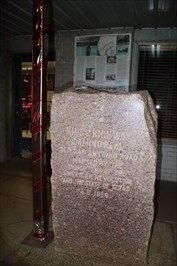 Kings Highway Camino Real � Old San Antonio Road Marker #21 image. Click for full size.