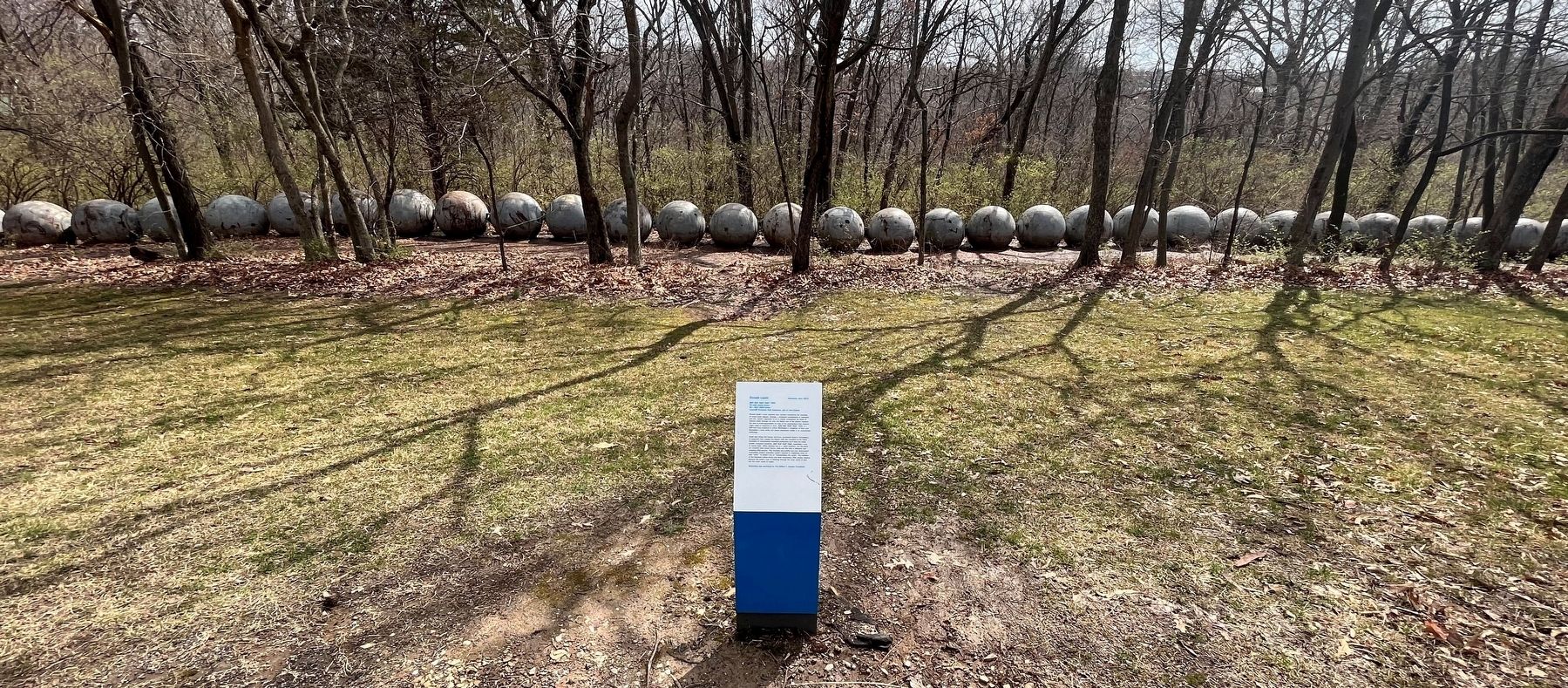 The marker with a portion of <i>Ball? Ball! Wall? Wall!</i> visible in the background image. Click for full size.