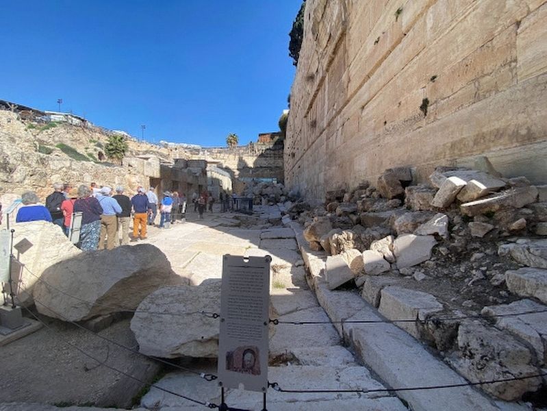 Remains of Jerusalem's main street from the Second Temple period Marker image. Click for full size.