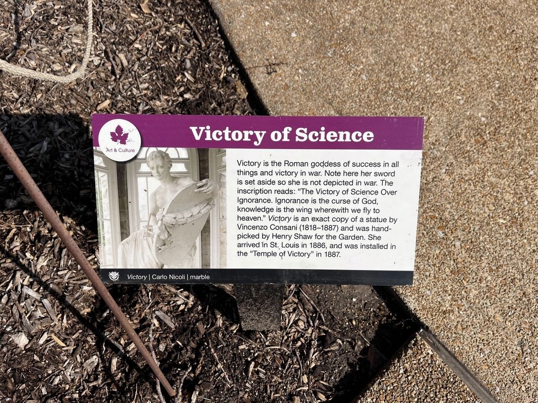 Victory of Science Marker image. Click for full size.