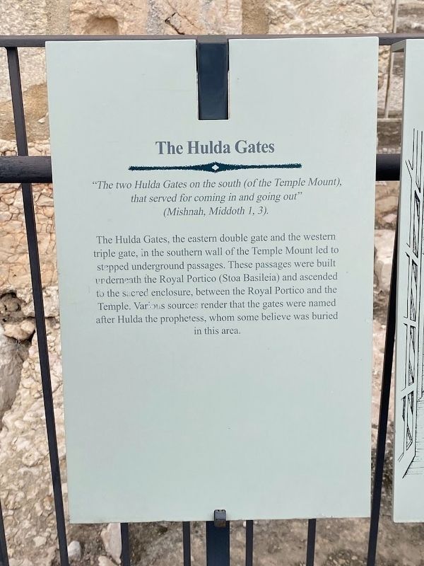 The Hulda Gates Marker image. Click for full size.