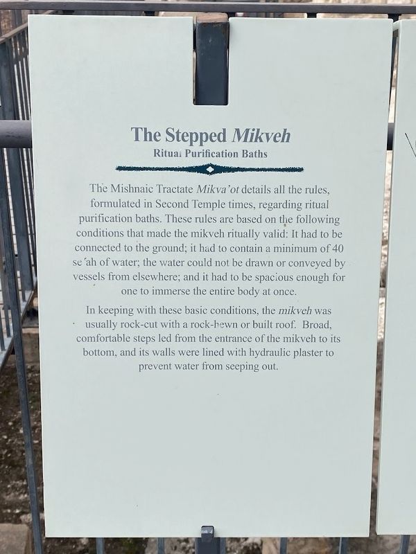 The Stepped Mikveh Marker image. Click for full size.