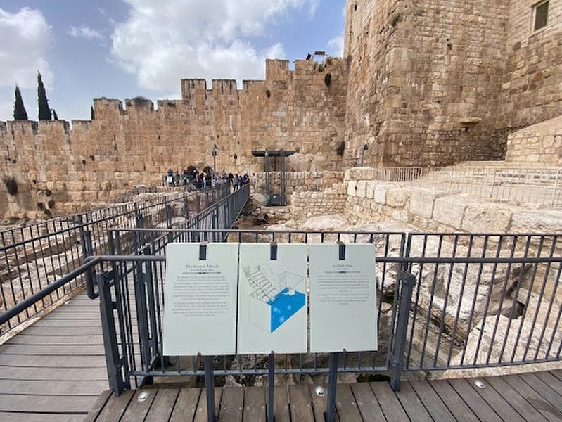 The Stepped Mikveh Marker image. Click for full size.