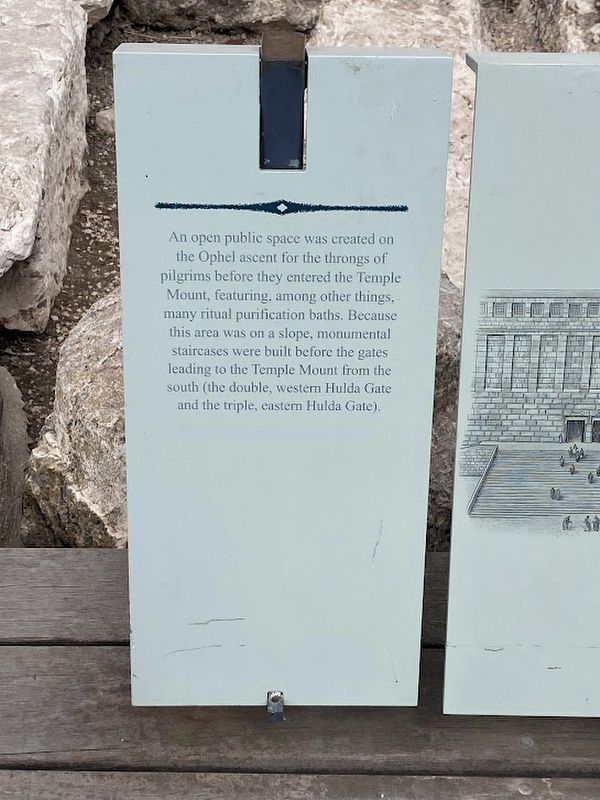 An open public space was created on the Ophel ascent Marker. Click for full size. An open public space was created on the Ophel ascent Marker image. Click for full size.