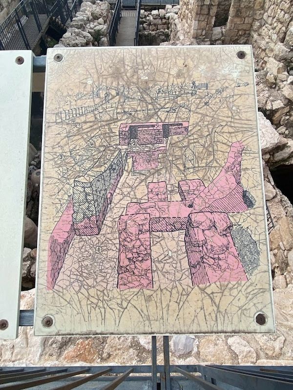 Preserved buildings of the First Temple Period (tenth-sixth centuries BCE) Marker image. Click for full size.