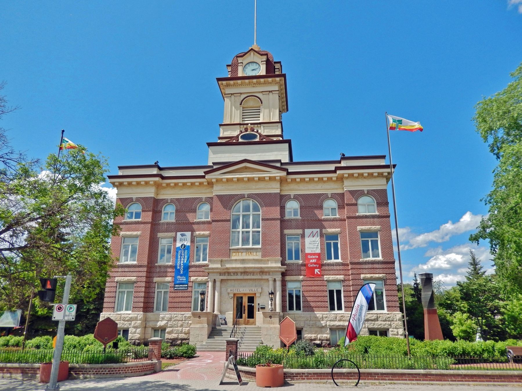 Saint-Boniface Historic City Hall. Click for full size. Saint-Boniface Historic City Hall image. Click for full size.