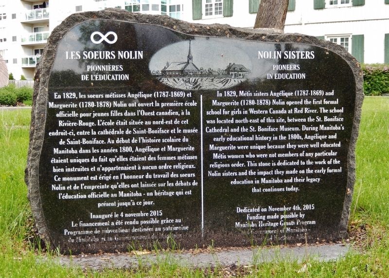 Les Soeurs Nolin / Nolin Sisters Marker image. Click for full size.