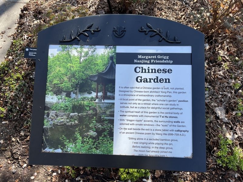 Chinese Garden Marker image. Click for full size.