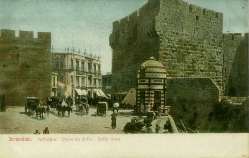 Jaffa Gate image. Click for full size.
