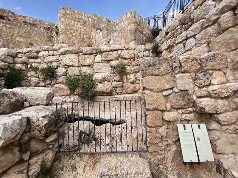 A large cistern that dates back to the Second Temple period Marker image. Click for full size.