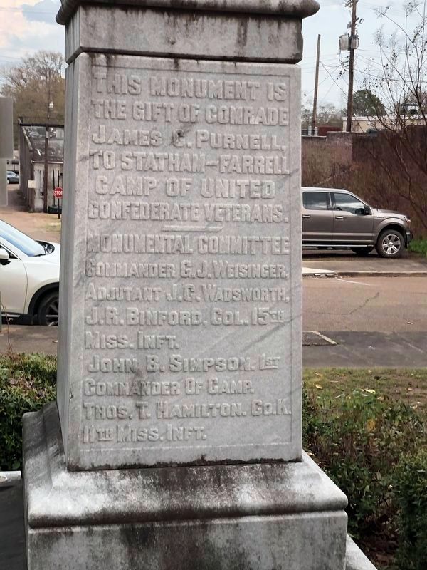 Montgomery County Confederate Monument (west side). Click for full size. Montgomery County Confederate Monument (west side) image. Click for full size.