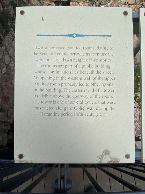 Two superposed vaulted rooms Marker. Click for full size. Two superposed vaulted rooms Marker image. Click for full size.