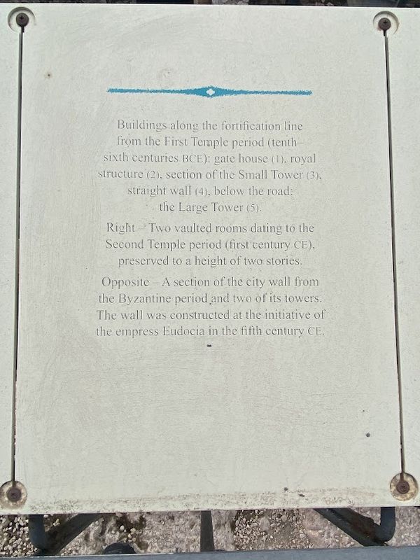 Buildings along the fortification line Marker image. Click for full size.