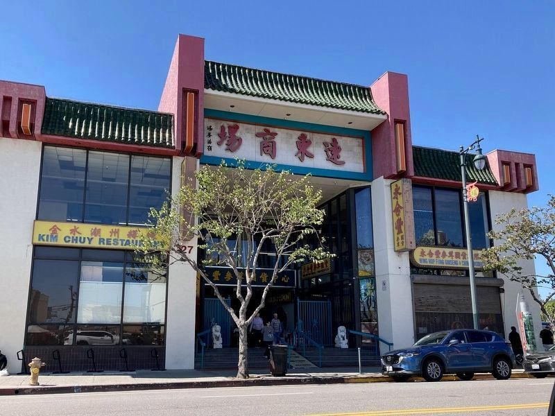 Far East Plaza and Marker. Click for full size. Far East Plaza and Marker image. Click for full size.