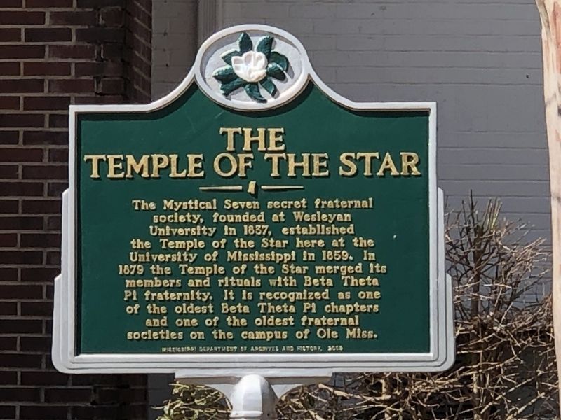 The Temple of the Star Marker image. Click for full size.