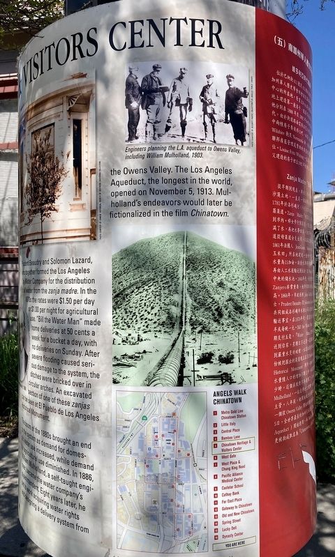Chinatown Marker. Click for full size. Chinatown Marker image. Click for full size.