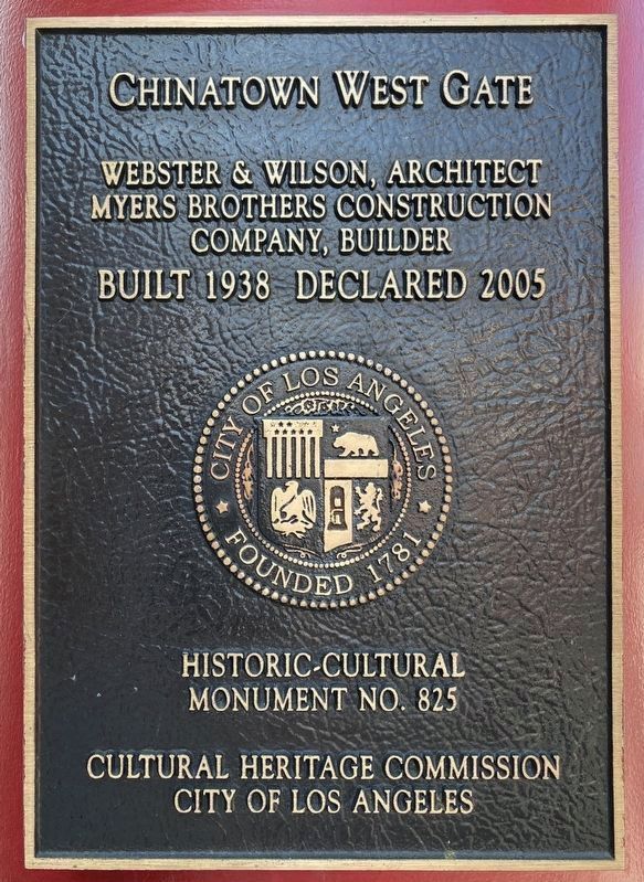 West Gate Marker image. Click for full size.
