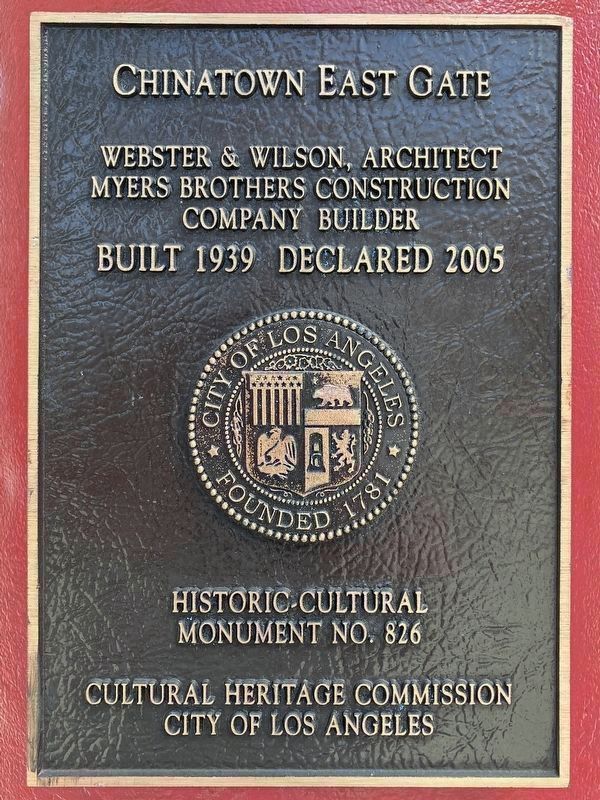 Chinatown East Gate Marker. Click for full size. Chinatown East Gate Marker image. Click for full size.