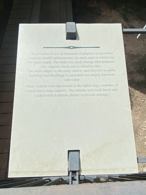 Rock-hewn cistern with hydraulic plaster Marker image. Click for full size.