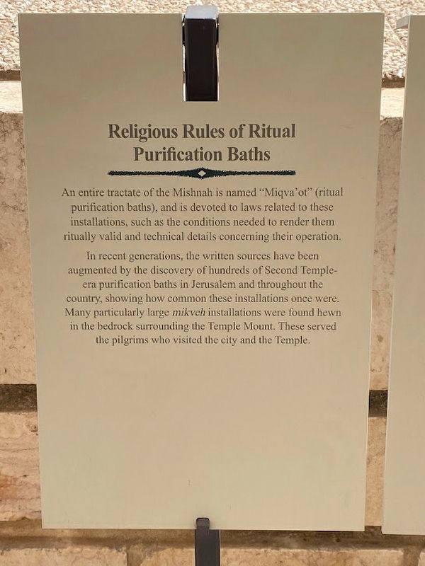 Religious Rules of Ritual Purification Baths Marker image. Click for full size.