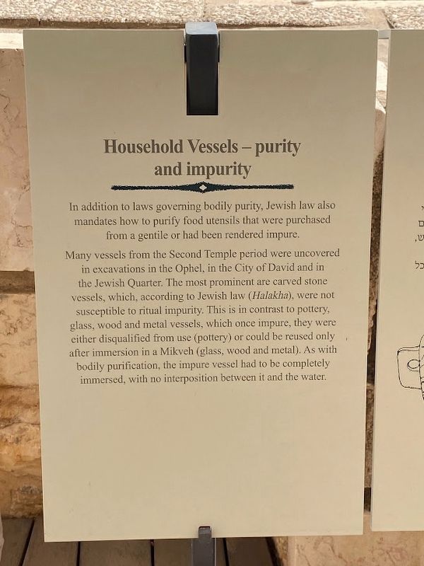 Household Vessels - purity and impurity Marker image. Click for full size.