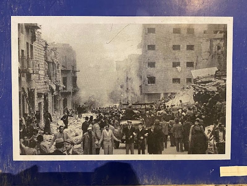 The Attack on Ben Yehuda Street Marker. Click for full size. The Attack on Ben Yehuda Street Marker image. Click for full size.