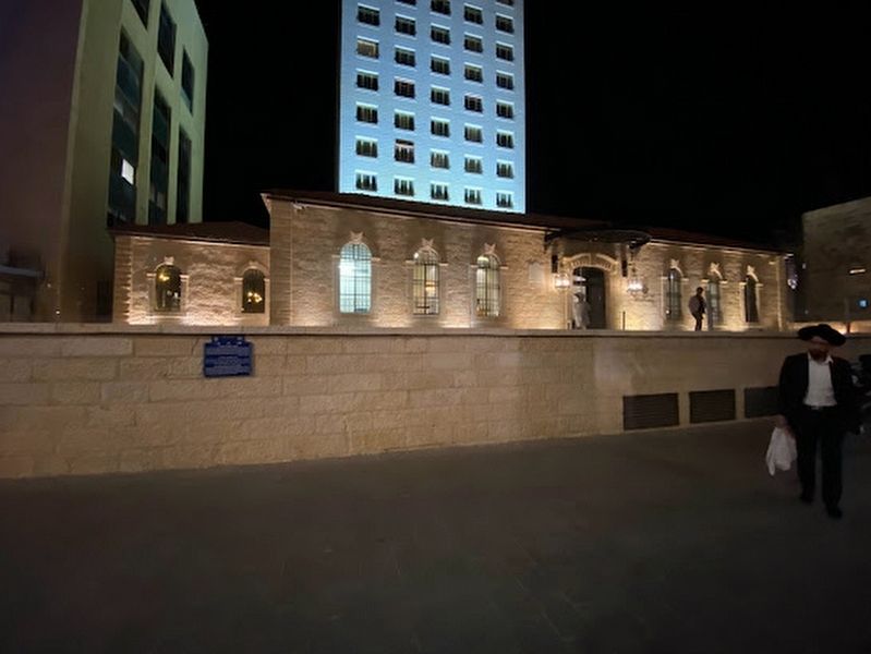 The Sephardi Old-Age Home Marker. Click for full size. The Sephardi Old-Age Home Marker image. Click for full size.