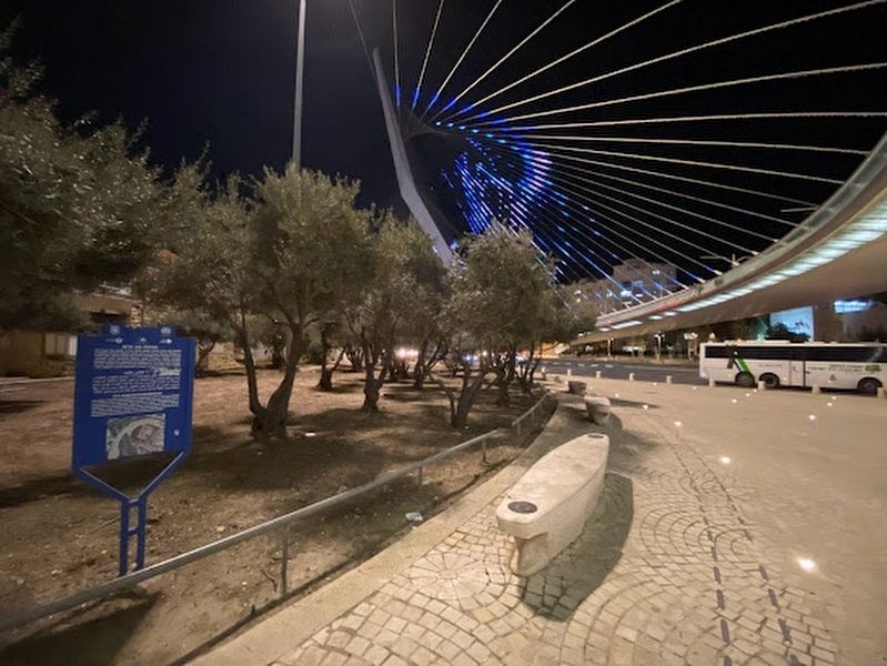 Etz Haim Neighborhood Marker. Click for full size. Etz Haim Neighborhood Marker image. Click for full size.