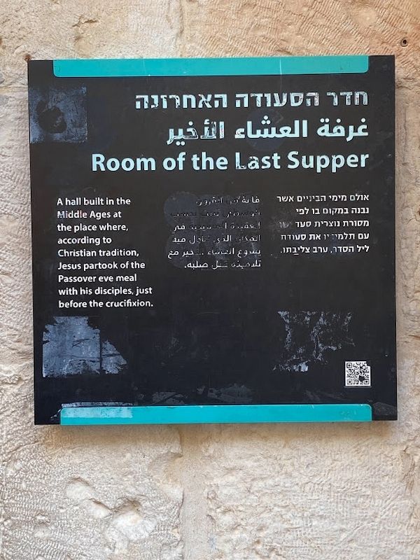 Room of the Last Supper Marker image. Click for full size.
