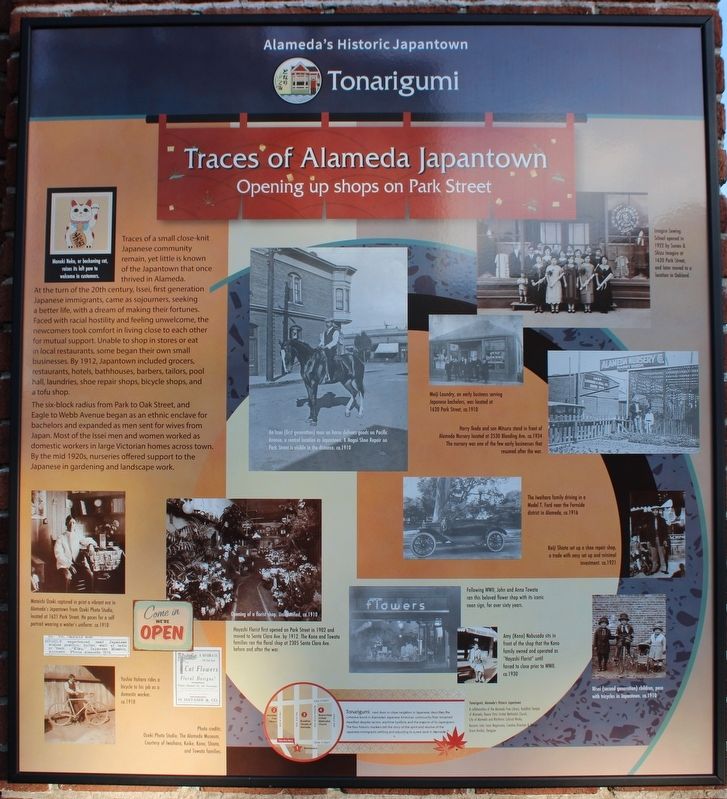 Tonarigumi Marker image. Click for full size.