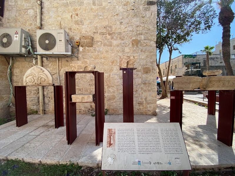 Jerusalem's Architectural Tradition Marker image. Click for full size.