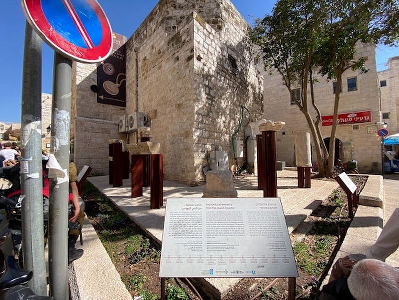 Architectural elements from the Jewish Quarter Marker image. Click for full size.