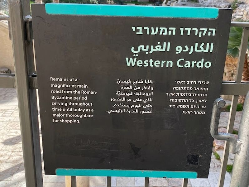 Western Cardo Marker image. Click for full size.