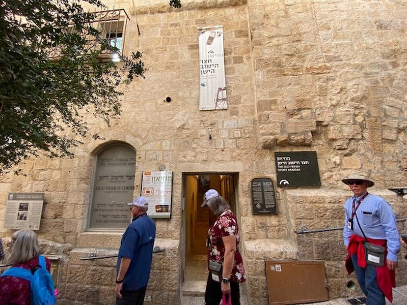 Ha-Ari & Or Ha-Haim Synagogues Marker image. Click for full size.