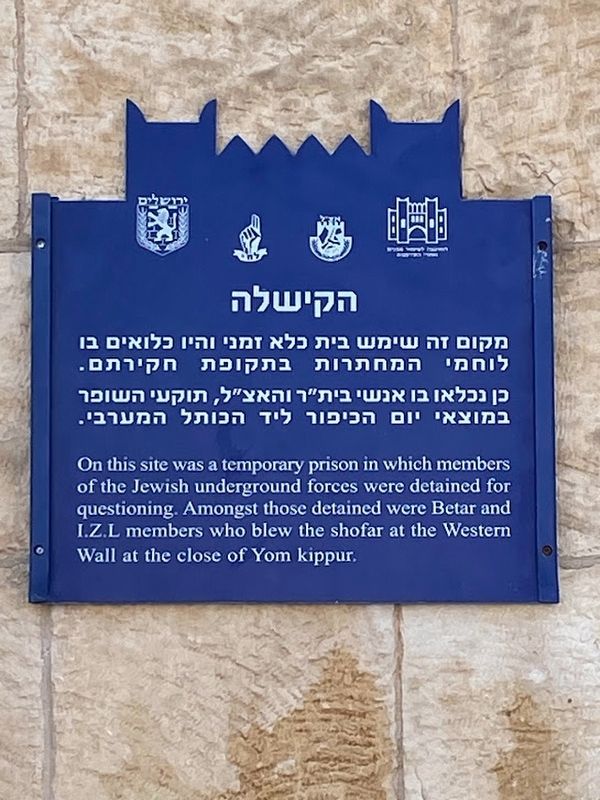 Temporary prison where detained Jewish underground forces were questioned Marker image. Click for full size.