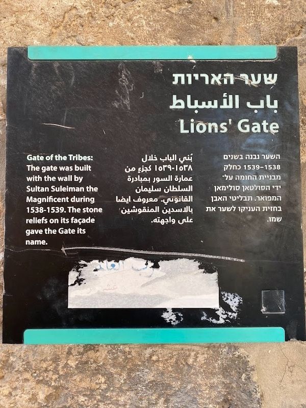 Lions' Gate Marker. Click for full size. Lions' Gate Marker image. Click for full size.
