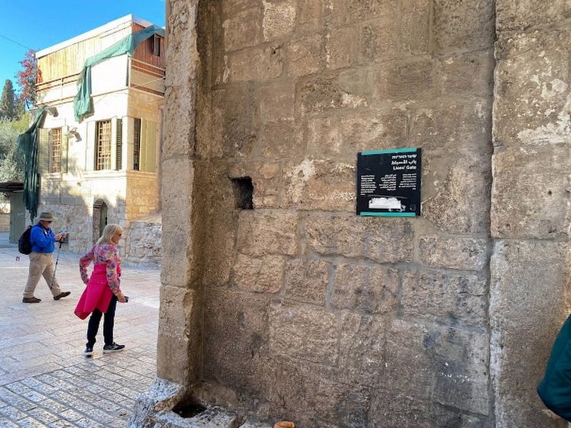 Lions' Gate Marker. Click for full size. Lions' Gate Marker image. Click for full size.