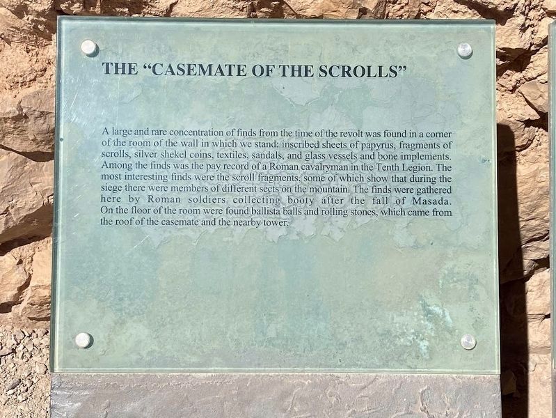 The "Casemate of the Scrolls" Marker image. Click for full size.
