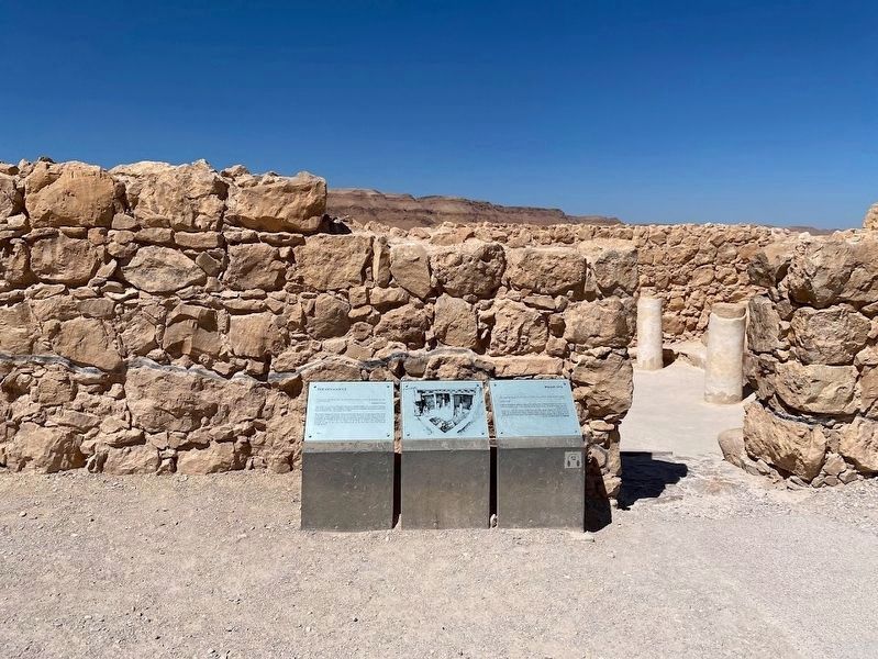 The Synagogue Marker image. Click for full size.