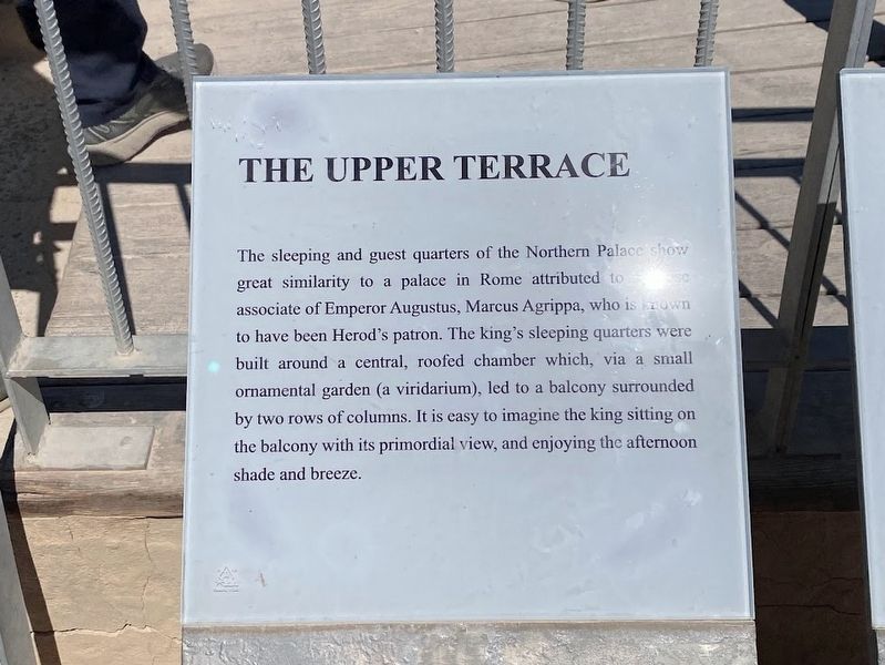 The Upper Terrace Marker image. Click for full size.