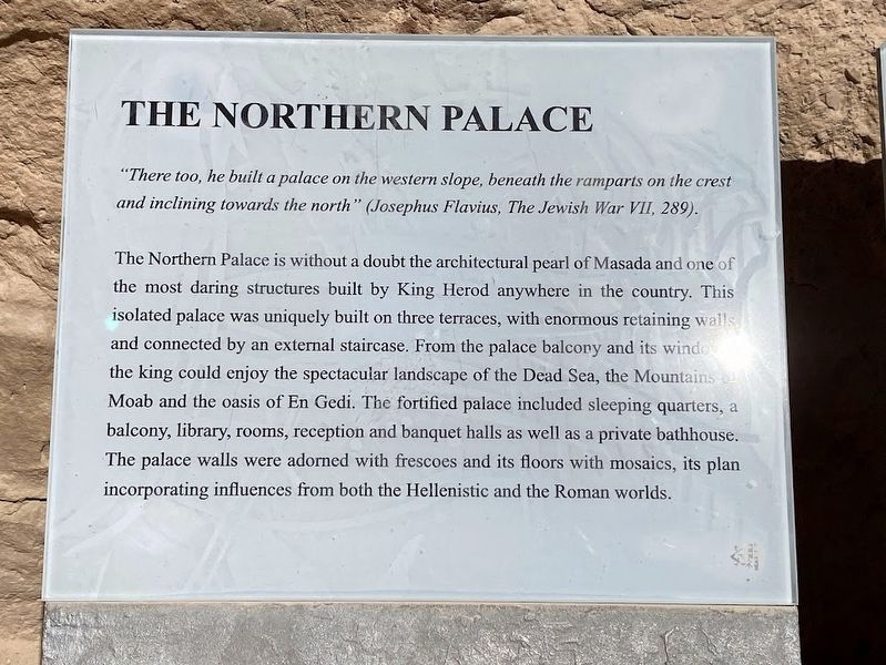 The Northern Palace Marker image. Click for full size.