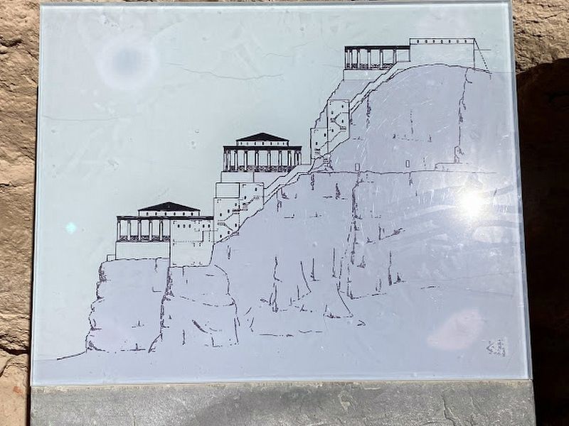 The Northern Palace Marker. Click for full size. The Northern Palace Marker image. Click for full size.