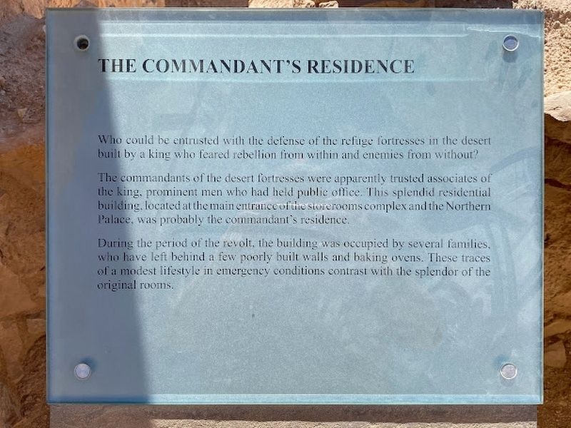 The Commandant's Residence Marker. Click for full size. The Commandant's Residence Marker image. Click for full size.