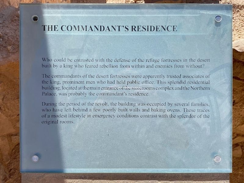 The Commandant's Residence Marker image. Click for full size.