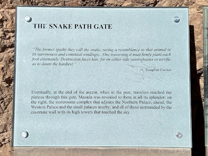 The Snake Path Gate Marker image. Click for full size.