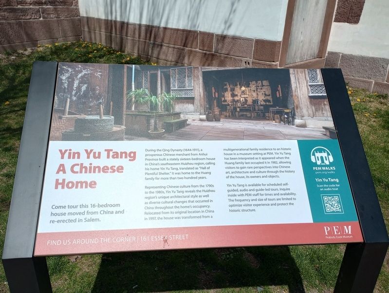 Yin Yu Tang A Chinese Home Marker image. Click for full size.