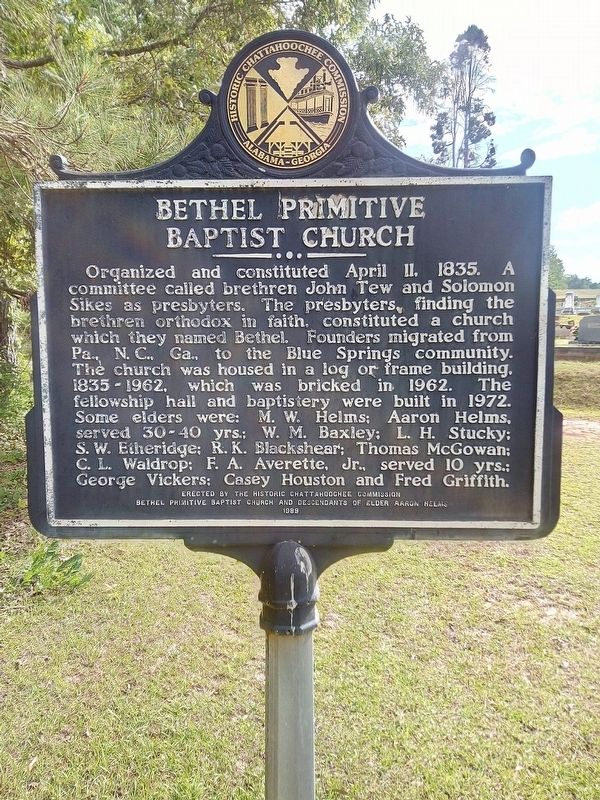 Bethel Primitive Baptist Church Marker. Click for full size. Bethel Primitive Baptist Church Marker image. Click for full size.