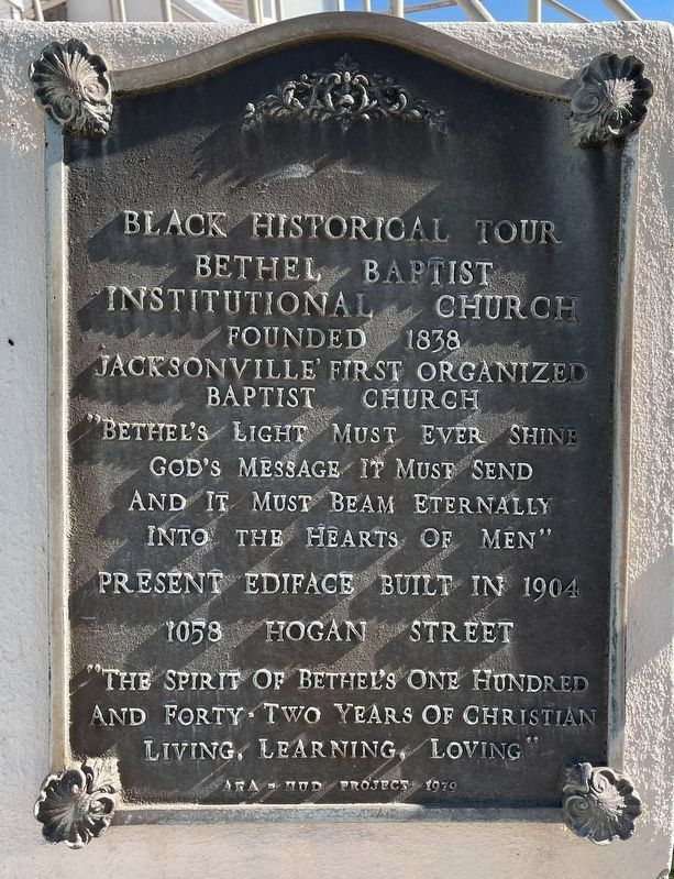 Bethel Baptist Institutional Church Marker. Click for more information. Bethel Baptist Institutional Church Marker image. Click for more information.