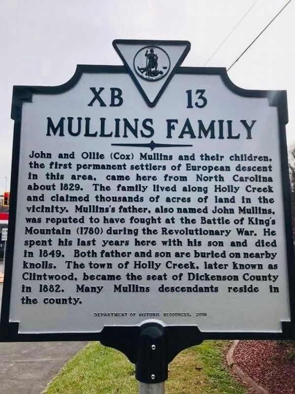 Mullins Family - Replacement for John Mullins Marker image. Click for full size.