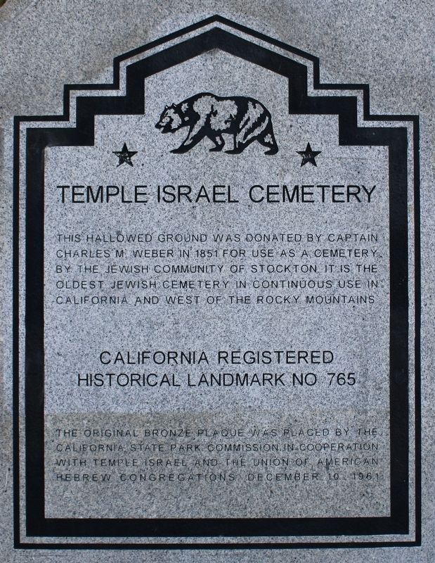 Temple Israel Cemetery Marker image. Click for full size.